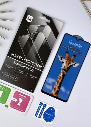 Захисне скло 5d для samsung a22
