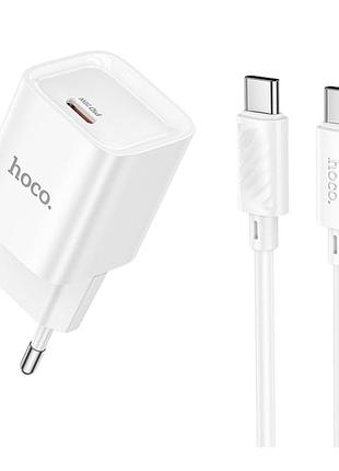 Зарядний пристрій hoco c146a 1usb-c pd/qc 20w+type-c to type-c