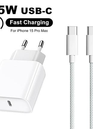 Мзп apple power adapter 35w usb-c power adapter + кабель lightning