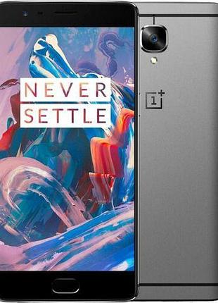 Защитная гидрогелевая пленка для oneplus 3 матовая, на экран