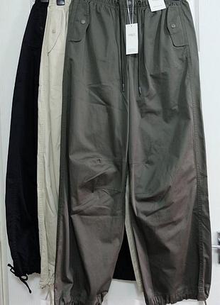 Брюки парашюты карго wide leg