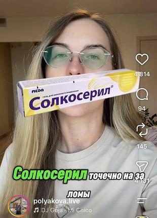Стильна жіноча куртка- бомпер на блискавці-однотонна, з прошви