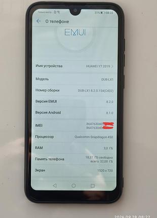 Huawei y7 2019 dub-lx1 3/32gb android 8.1