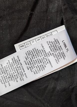 Шкіряна куртка , р.38  naf naf 7