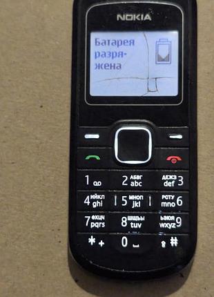 Nokia 1202