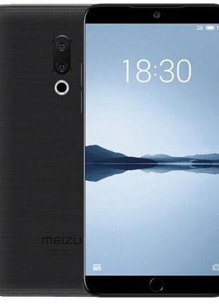 Захисна гідрогелева плівка для meizu 15 plus глянцева, на задню кришку