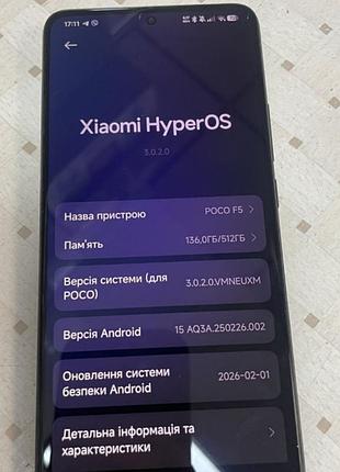 Xiaomi poco f5 pro 12/512 3