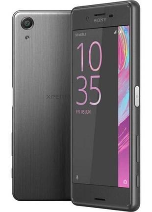 Защитная гидрогелевая пленка для sony xperia x матовая, на экран