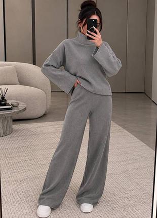 Костюм женский теплый