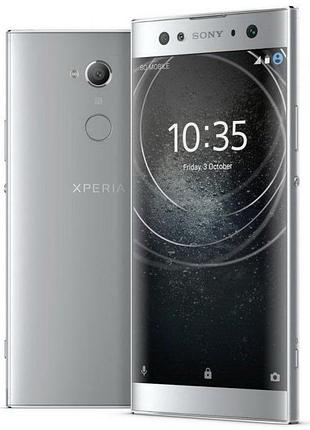 Захисна гідрогелева плівка для sony xperia xa2 ultra матова, на задню кришку
