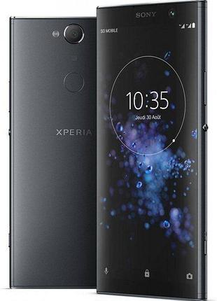 Захисна гідрогелева плівка для sony xperia xa2 plus глянцева, на задню кришку