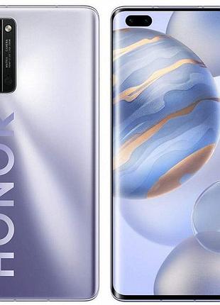 Защитная гидрогелевая пленка для huawei honor 30 pro+ матовая