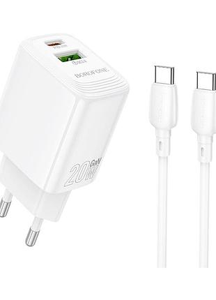 Сетевое зарядное устройство borofone bn27 20вт, usb-c+usb-a, кабель type-c-type-c, белый