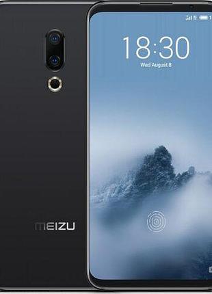 Захисна гідрогелева плівка для meizu 16 матова, на екран