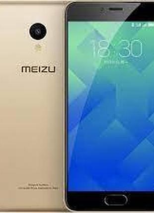 Защитная гидрогелевая пленка для meizu m5 глянцевая, на заднюю крышку