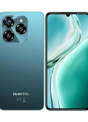 Захисна гідрогелева плівка для oukitel c50 матова
