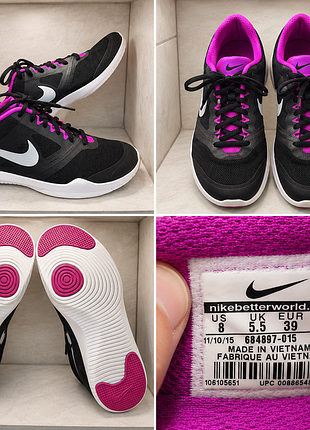 Nike studio trainer 2