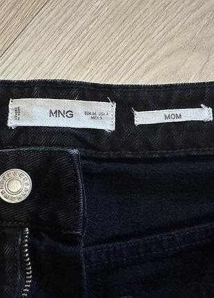 Чорні джинси mom mango р.36 4