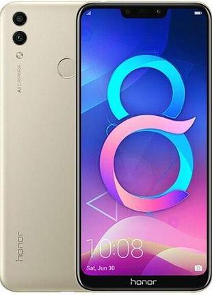 Защитная гидрогелевая пленка для honor 8c матовая, на экран