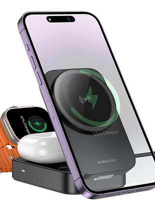 Бездротовий зарядний пристрій borofone 3-in-1 for iwatch черный