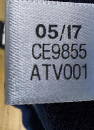 Шорти adidas pharrell williams 3