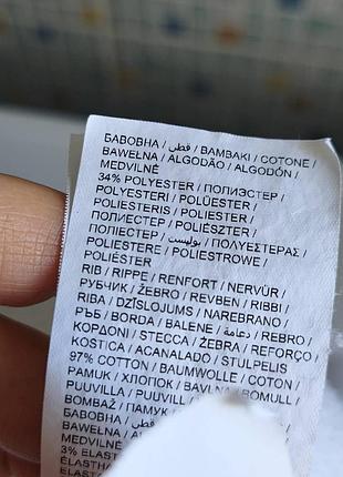 Світшот puma. 10