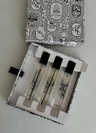 Набір з трьох ароматів diptyque orpheon,fleur de peau,do son