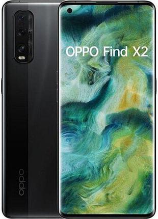 Защитная гидрогелевая пленка для oppo find x2 матовая, на заднюю крышку