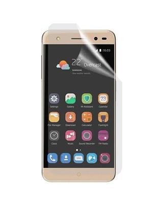 Защитная гидрогелевая пленка для zte blade v7 матовая, на заднюю крышку