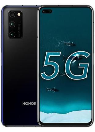 Защитная гидрогелевая пленка для huawei honor v30 pro матовая