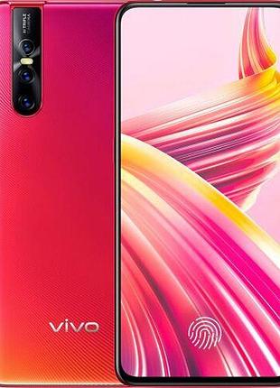 Захисна гідрогелева плівка для vivo v15 pro матова, на екран