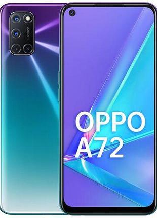Защитная гидрогелевая пленка для oppo a72 матовая, на заднюю крышку