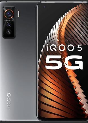 Защитная гидрогелевая пленка для vivo iqoo 5 pro матовая, на экран
