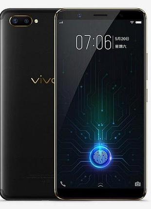 Защитная гидрогелевая пленка для vivo x20 plus матовая, на экран