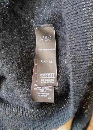 Кашеміровий светр m&s 4