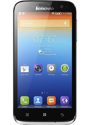 Захисна гідрогелева плівка для lenovo a859 матова, на задню кришку