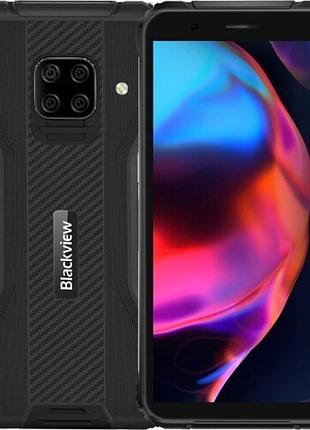 Захисна гідрогелева плівка для blackview bv5100 матова
