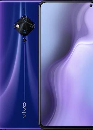 Захисна гідрогелева плівка для vivo s5 матова