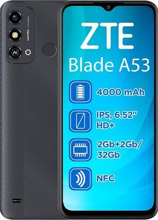 Защитная гидрогелевая пленка для zte blade a53 pro матовая, на заднюю крышку