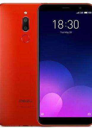 Защитная гидрогелевая пленка для meizu m6t матовая