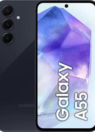 Захисна гідрогелева плівка для samsung galaxy a55 5g матова