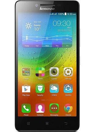 Защитная гидрогелевая пленка для lenovo a6000 матовая