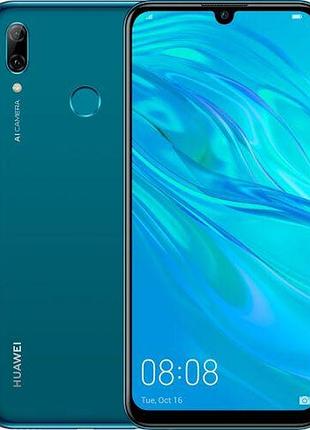 Защитная гидрогелевая пленка для huawei p smart 2019 (51093fsw) матовая