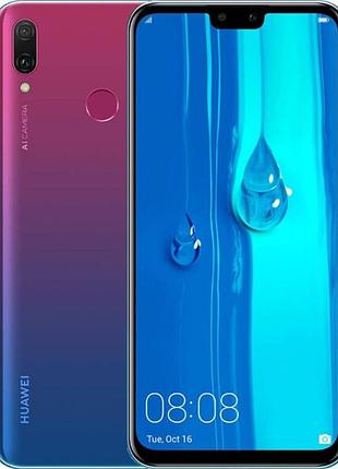 Защитная гидрогелевая пленка для huawei enjoy 9 plus глянцевая, на заднюю крышку