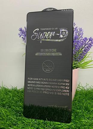 Защитное стекло 5d full glue для samsung galaxy s10 lite | mietubl | чорне, повне покриття, 9h