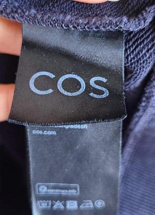 Світшот cos. 8