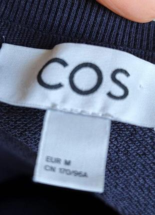 Світшот cos. 7