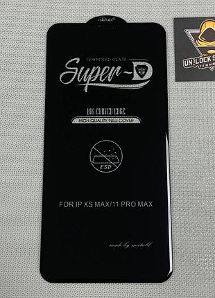 Захисне скло 5d full glue для iphone xs max | mietubl super | чорне, повне покриття, 9h