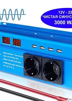 Инвертор 12-220 3000вт тм foval. чистая синусоида: для котла и чувствительных приборов.