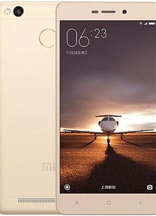 Защитная гидрогелевая пленка для xiaomi redmi 3 pro глянцевая, на заднюю крышку